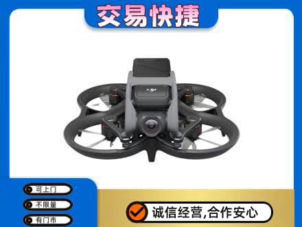 阜新市细河回收无人机